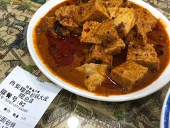 涮面筋-清真·穆萨砂锅(大皮院店)