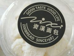 -资溪面包(城中店)