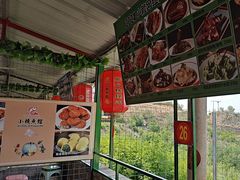 -小赖鱼馆