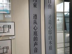 -心邸·庆宴(雅宝城店)