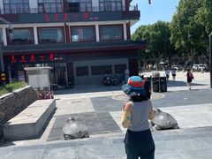 -天下第一面(大雁塔北广场店)