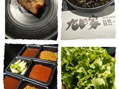 -九田家黑牛烤肉料理(珠江摩尔店)