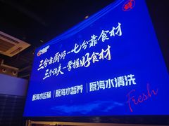 -三个渔夫·蒸汽海鲜(小白楼店)