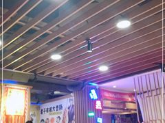 -喝丢一只鞋海鲜烧烤·海肠捞饭(市场店)
