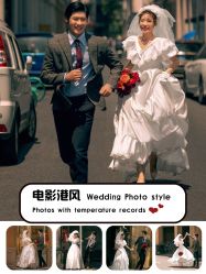 -花漾摄影优选工作室(东莞原创作品店)