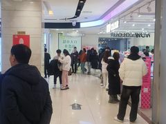 -北国商城