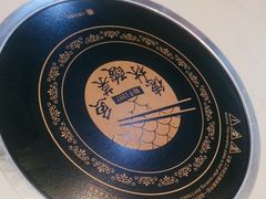 -德林酸菜鱼火锅(南丹店)