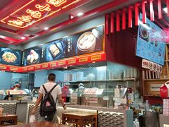 -蔡林记(昙华林泛悦汇店)