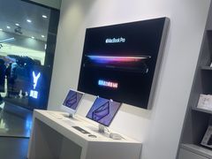 -Apple授权专营店(宝山万达店)