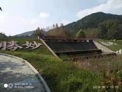 -玉华宫景区