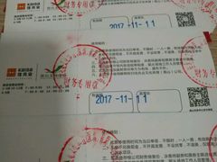 -南山文体中心-游泳馆