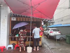 -钟姨糖水(惠城店)
