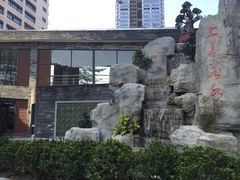 -广州中医药大学第一附属医院(总院)