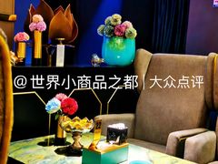 -索拉古贝(义乌北苑店)