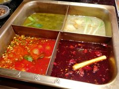 -王家渡火锅店(棕榈泉店)