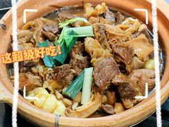 -包工仔·牛杂自助放题
