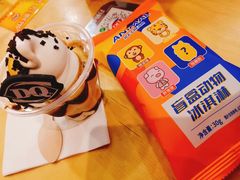 -DQ·蛋糕·冰淇淋(新佳丽店)