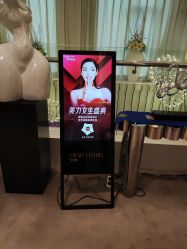 -Yestar艺星医疗美容医院