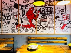 -吉吉向上炭烤鸡肉煲(大学城店)