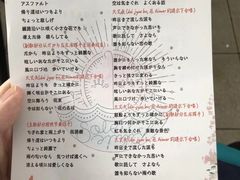-国家会展中心（上海）虹馆EH