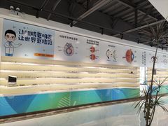 -标准眼镜·蔡司官方授权店(和平路总店)