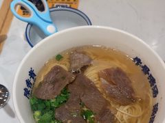 -陳香貴·兰州牛肉面(上海长风大悦城店)