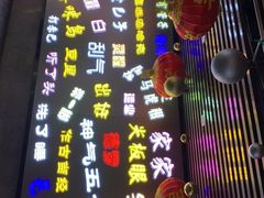 -吉庆街美食广场
