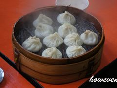 -四季美汤包(户部巷店)