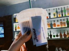 乌云拿铁-Jeans Coffee牛仔裤咖啡