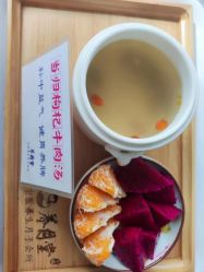 -养月堂中医养生月子会所(中心妇产店)