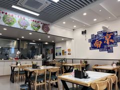 -雪花龙吊龙牛肉面(三山街店)