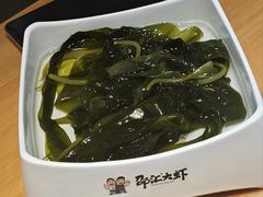 -邵汇大虾(大东门店)