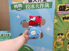 -万达广场(厦门湖里店)