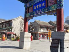 -大境门景区