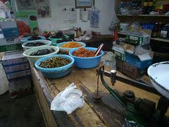 -赵府街副食店