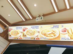 -粉小主·贵州酸汤牛肉粉(南京仙林金鹰店)