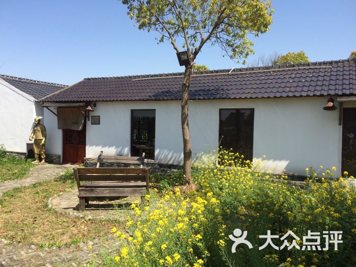 若田农庄图片 - 第10张