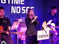 -好久不见网红乐队酒吧(鼓浪屿海底世界店)