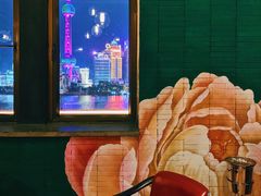 -三号黄浦会Canton Table