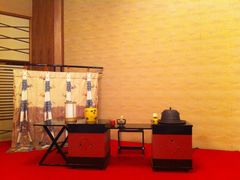 -弥荣会馆日本传统艺能表演