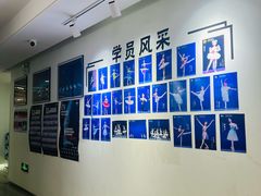-中央芭蕾舞团·中芭艺蕾(酒仙桥明星校区)