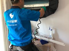 -十分到家家电清洗上海