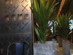 -薇酌饮·陕西菜(南门外店)