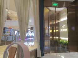 -苑苑vbeauty科技美容SPA