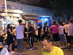 -同来顺烧烤餐厅(哈尔滨道店)
