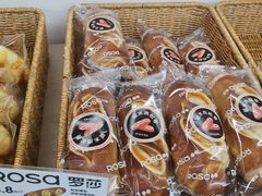 碱水肉松卷-罗莎蛋糕(钱江店)