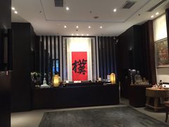 -成都皈徕栖精品酒店(四川大学九眼桥店)