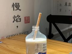 -和府捞面(壹方天地店)