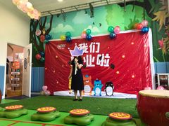-全优加早教托育园(金海岸店)
