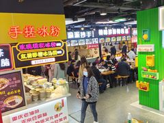 -八一路好吃街(雨田商务大厦店)